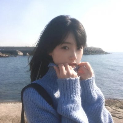 或许我愿意