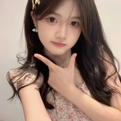 你怜我爱